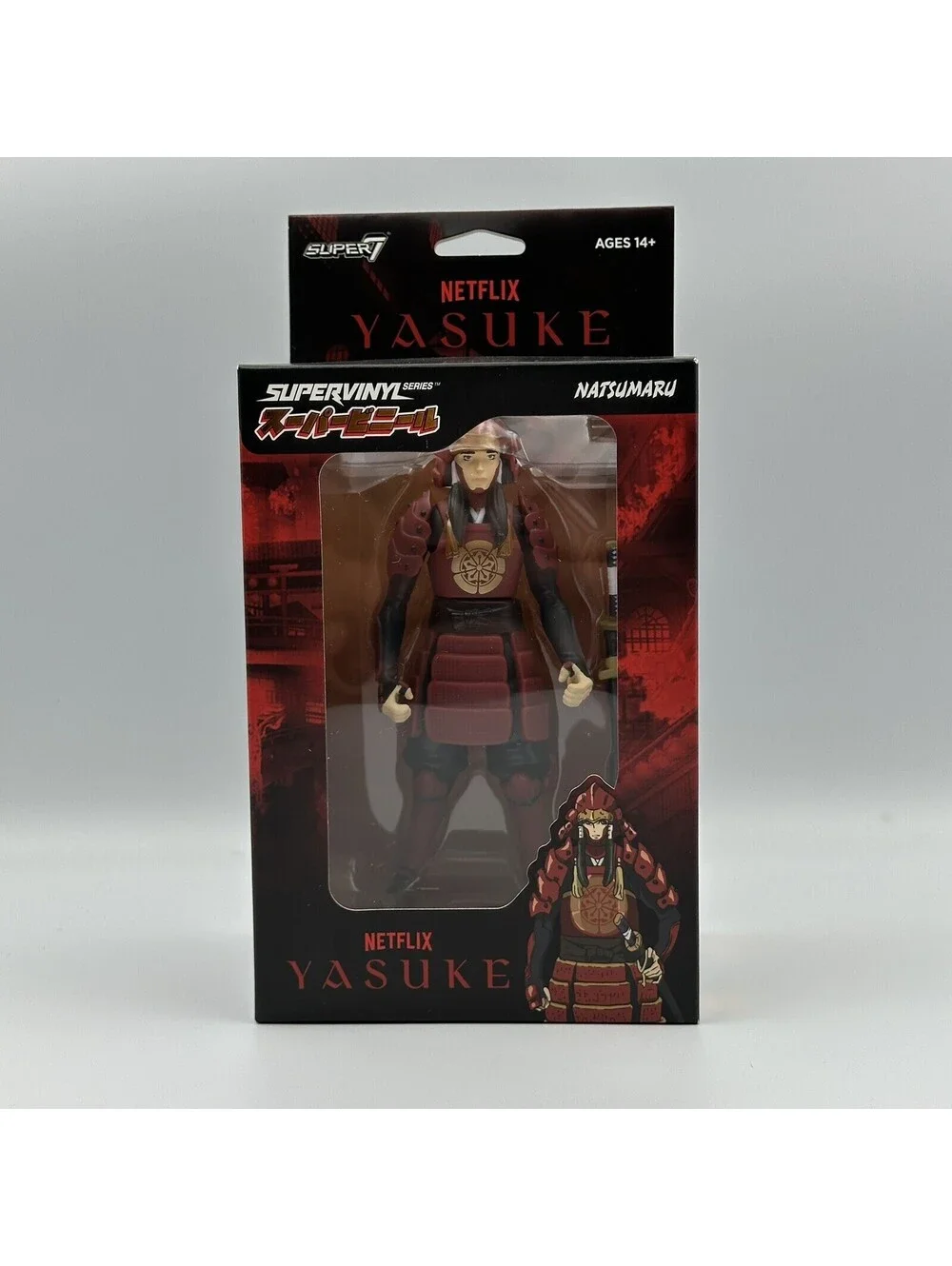 Netflix Yasuke SuperVinyl Series Wave 1 Figures Set - Yasuke, Natsumaru, Achojah